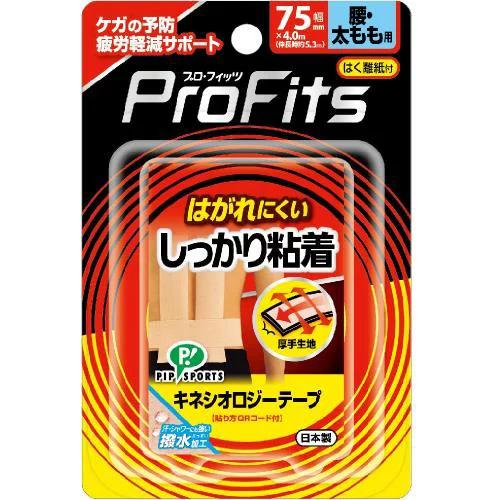 ＊在庫限り！大特価＊ピップ プロ・フィッツ キネシオロジーテープ しっかり粘着 腰・太もも用 1個 ...