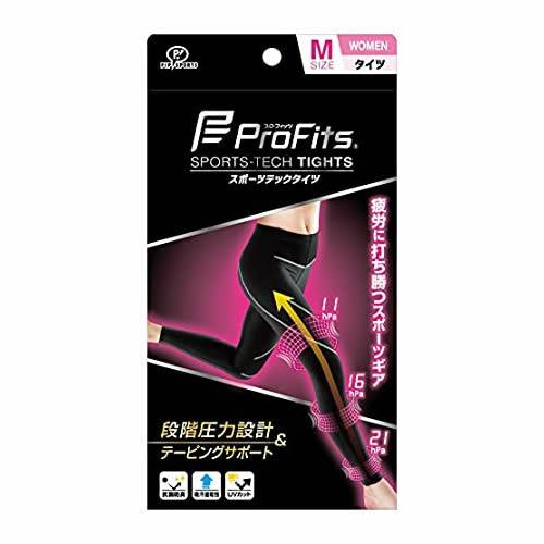 ＊在庫限り！大特価＊プロ・フィッツ さらっと快適！スポーツテックタイツ WOMEN Mサイズ レディ...