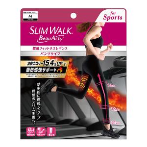 ピップ PIP SLIM WALK スリムウォーク Beau-Acty 燃焼フィットネスレギンス Mサイズ｜kenko-ex