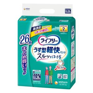 ライフリー うす型軽快パンツ LL18枚/ ライフリーうす型軽快 介護