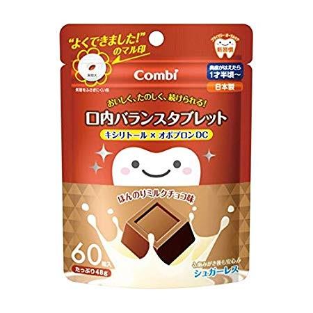コンビ Combi テテオ 口内バランスタブレット 60粒 ほんのりミルクチョコ味