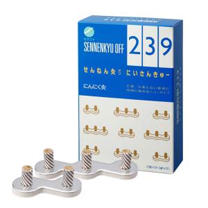 ライフリー おしりクリーンシャワー 本体+シャワーボトル ( 1セット