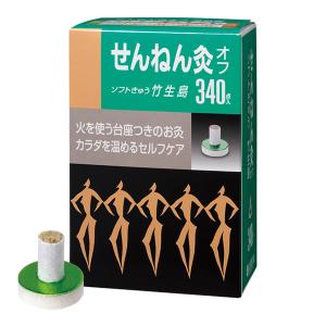 せんねん灸 オフ ソフトきゅう 竹生島 ( 70点入 )/ : 爽快ドラッグ