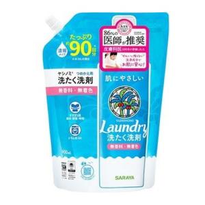 ヤシノミ洗剤 ヤシノミ洗たく洗剤 濃縮タイプ つめかえ用 900ml