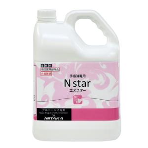 [ニイタカ]手指消毒用 業務用 Nスター 5L(弱酸性)[指定医薬部外品]＊返品・交換不可＊｜kenko-ex