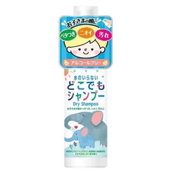日本フィリン 水のいらないどこでもシャンプー 100ml レモンの香り(頭皮ケア アルコールフリー ...