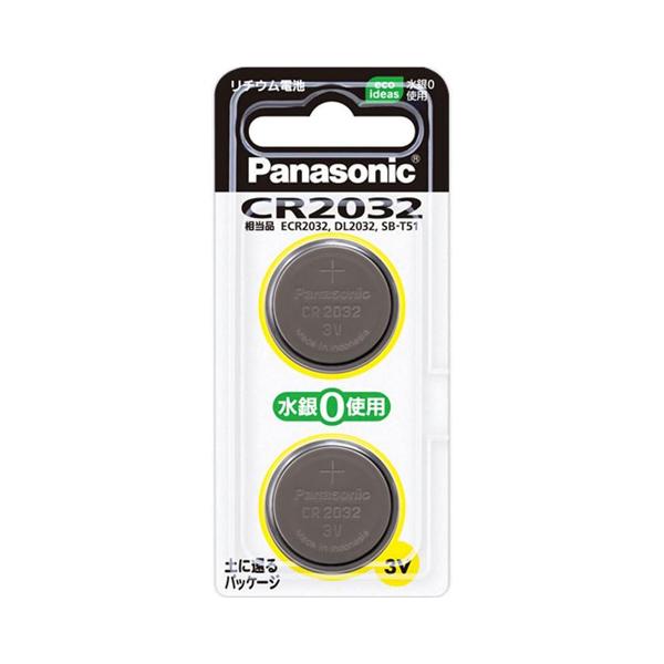 【パナソニック】リチウムコイン電池 CR2032 2個入り (Panasonic CR-2032/2...