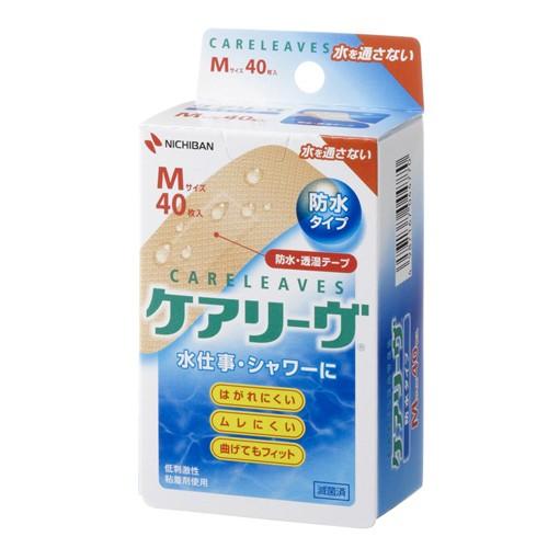 ニチバン ケアリーヴ 防水タイプ Mサイズ 40枚入 CLB40M（絆創膏）