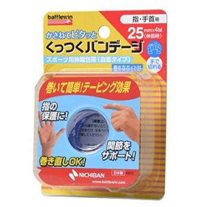 ニチバン バトルウィン くっつくバンデージ 25mmX4m(伸長時) 1ロール