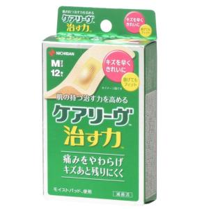 ニチバン ハイドロコロイド絆創膏 ケアリーヴ治す力 Mサイズ 12枚入り（絆創膏）｜kenko-ex