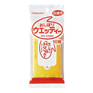 【ゆうパケット配送対象】和光堂 おしぼりウエッティー 10枚(ポスト投函 追跡ありメール便)