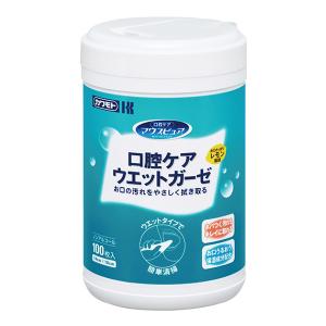 川本産業 マウスピュア 口腔ケアウェットガーゼ ボトル 本体 さっぱりレモン風味 100枚入り x1個(ノンアルコール お口の汚れが気になる時に 介護 オーラルケア