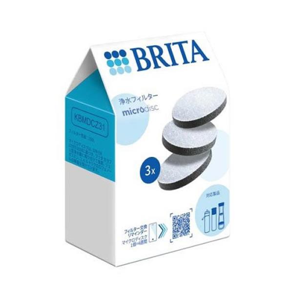 [BRITA]ブリタ 浄水フィルター マイクロディスク 3個入り
