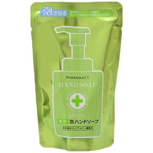 熊野油脂 ファーマアクト 薬用泡ハンドソープ 詰替 200mL PHARMA ACT