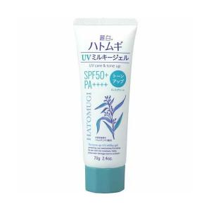 エクスプレイ UVクリーム SPF50+ PA+++++ 熊野油脂 [熊野油脂]麗白 ハトムギ トーンアップUVミルキージェル