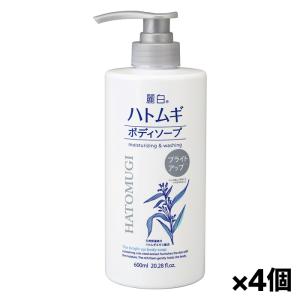 熊野油脂 [熊野油脂]麗白 ハトムギ ブライトアップ 化粧水 500ml x1個