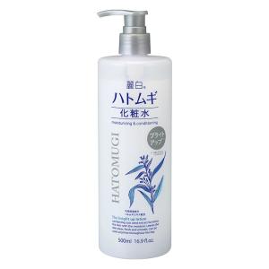 エスケーツー フェイシャルトリートメント エッセンス ( 160ml )/ SK