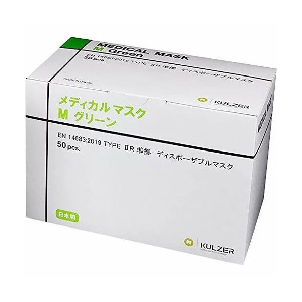 クルツァージャパン メディカルマスク ふつう Mサイズ 50枚入り(TYPE IIR準拠 日本製)デ...