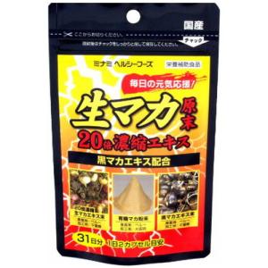 サンヘルス ランペップ マカ＆亜鉛5000(30粒入り) : ケンコー