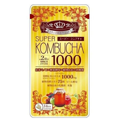 ユーワ SUPER KOMBUCHA 1000mg 56粒入り(スーパーコンブチャ 紅茶キノコ 乳酸...