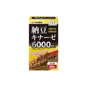 ユーワ 納豆キナーゼ6000FU 60粒｜kenko-ex