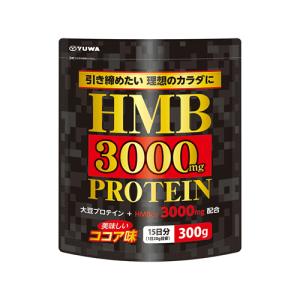 ユーワ HMB3000プロテイン 300g 大豆プロテイン｜kenko-ex