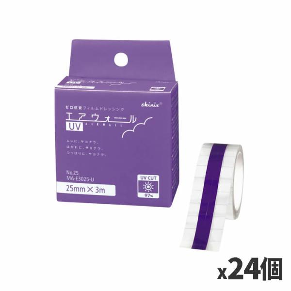 共和 skinix エアウォールUV 25mm×3m 97% x24個(UVカットテープ 紫外線ブロ...