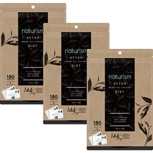 【お得！3ヶ月実感セット】ナチュリズム 180粒入(個包装6粒×30包)×3個セット(約90日分)黒烏龍茶 サプリメ