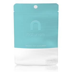 ＼携帯缶ケースプレゼント中／黒烏龍茶の力！ナチュリズム アフターダイエット(naturism Blue) 600粒入 約100日分 健康補助食品 サプリメント