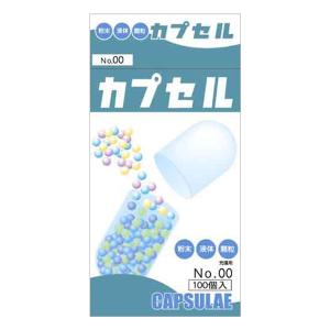 松屋 HFカプセル サイズ5号 100個入 : サンドラッグe-shop - 通販