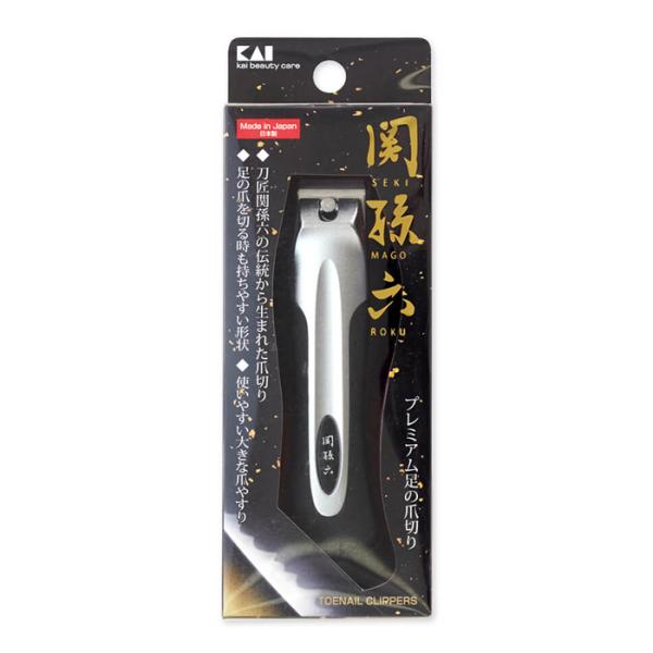 【ゆうパケット配送対象】貝印 関孫六 爪切り type101L HC3501(足のつめ切り 爪きり)...