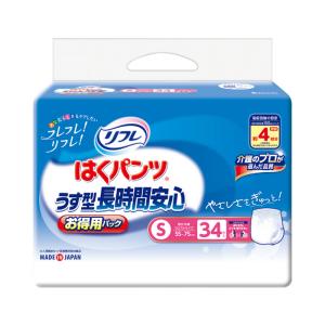 リフレ はくパンツ うす型長時間安心 4回分吸収 Sサイズ 34枚入りx1個(大人用おむつ 紙パンツ リハビリ 外出 介護用パック)
