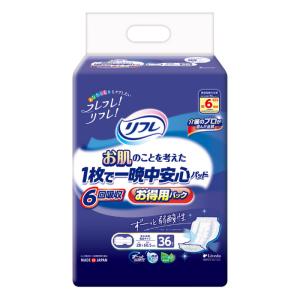 リフレ お肌のことを考えた1枚で一晩中安心パッド用パック 6回吸収 36枚入りx1個(尿とりパッド 尿取り 夜用 介護 消臭)