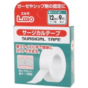 エルモ サージカルテープ 12mm×9m日進医療器 衛生用品 (ゆうパケット配送対象)