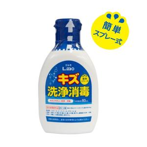 エルモ キズ洗浄消毒液 80mlの商品画像
