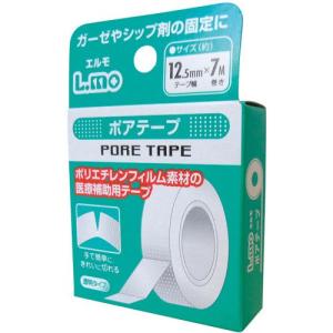 エルモ ポアテープ 12.5mm×7m【税込5500円以上で送料無料！8200円で代引き無料】日進医療器 衛生用品 (ゆうパケット配送対象)