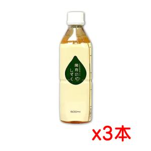 EM生活 EMXゴールド 500ml×4本セット ペットボトル入り EM X GOLD 酵素