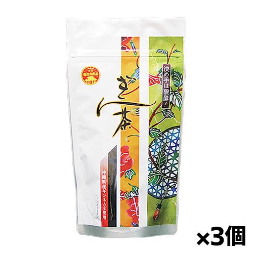 【ゆうパケット配送！送料無料】熱帯資源植物研究所 沖縄県産ギンネム使用 醗酵ぎん茶 20包入 x3個...