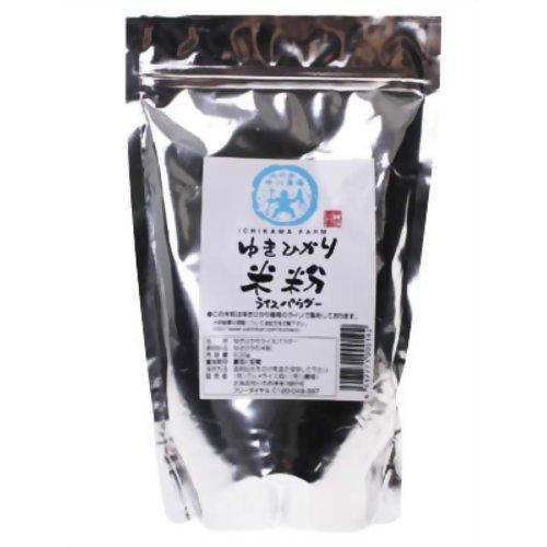 農業生産法人市川農場　ゆきひかり米粉 (ライスパウダー) 500g