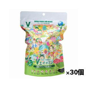 【東京ファインフーズ】Vエイド保存パン 抹茶クロレラ&あずき 1個x30個(非常食 防災パン ヴィーガン対応 国産小麦 長期保存)｜kenko-ex