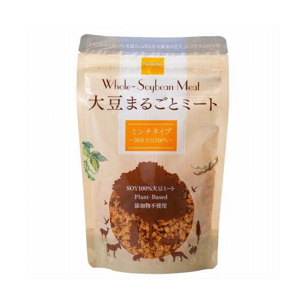 【かるなぁ】大豆まるごとミート ミンチタイプ 100g(国産大豆 化学溶剤不使用 油分カット ハンバ...