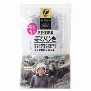 【ゆうパケット配送対象】北村物産 伊勢志摩産 芽ひじき 13g(ポスト投函 追跡ありメール便)｜kenko-ex