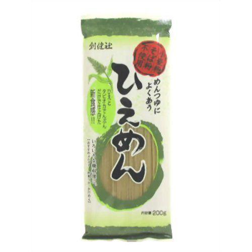 【ゆうパケット配送対象】創健社 ひえめん 200g【マクロビ/ベジタリアン/自然食品/美容/ヘルシー...
