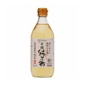 2本セット) FLPアロエベラジュース 1L 1000mL×2本(保存料・化学合成