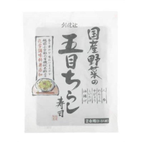 【ゆうパケット配送対象】創健社 国産野菜の五目ちらし寿司の素 150g(メール便)