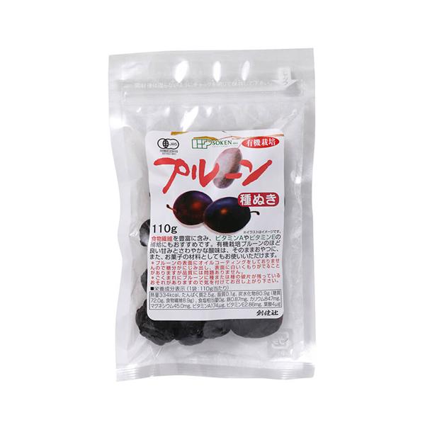 【ゆうパケット配送対象】創健社 有機栽培プルーン 種ぬき 110g(ドライフルーツ お菓子 食物繊維...