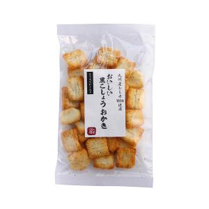 【創健社】黒こしょうおかき 70g(九州産もち米 サクサク)