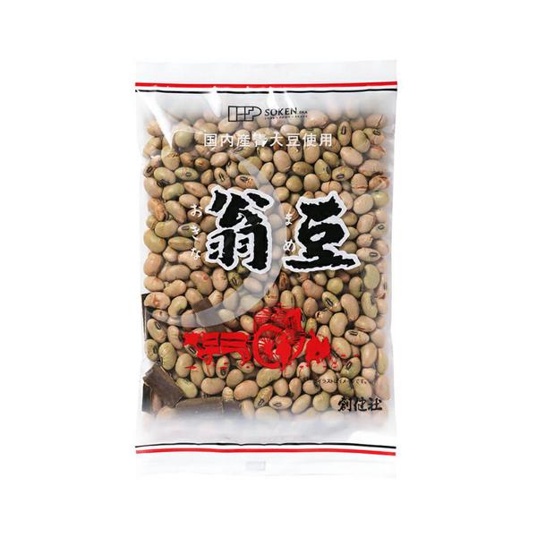 創健社 翁豆(おきな豆)150g (おきなマメ 化学調味料不使用 合成食品添加物不使用 豆菓子 青大...