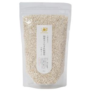 太陽食品 国産はとむぎ炊飯器用お徳タイプ 450g