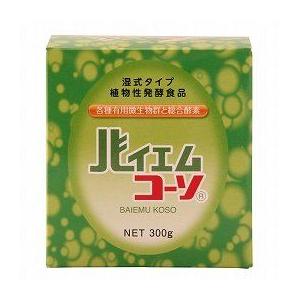 島本微生物工業 バイエムコーソ 300g